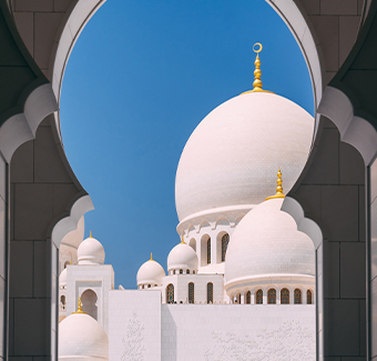 image de l'architecture de la majestueuse Grande Mosquée blanche Sheikh Zayed