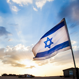 image du drapeau Israélien avec une étoile et de couleurs blanche et bleu