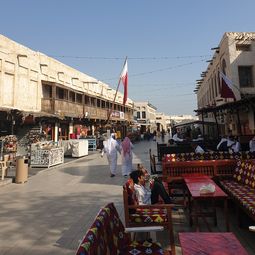 Doha Souk